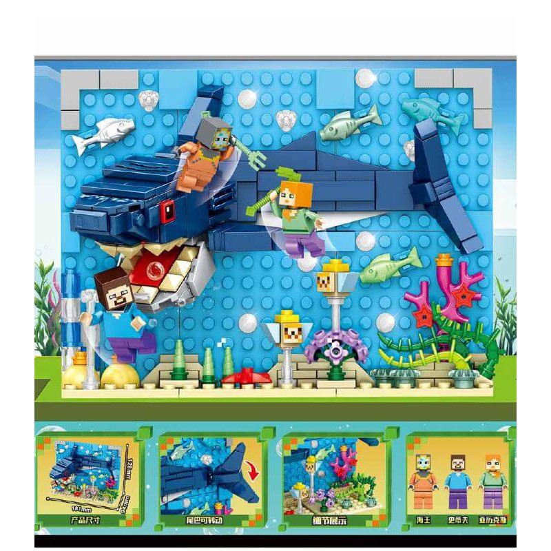 Конструктор Minecraft Велика Акула 396 деталей з мініфігурками