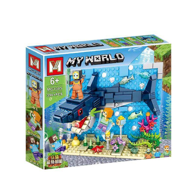 Конструктор Minecraft Большая Акула 396 деталей с минифигурками