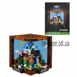 Конструктор аналог LEGO — Конструктор Майнкрафт Minecraft "Верстак" 1195 деталь