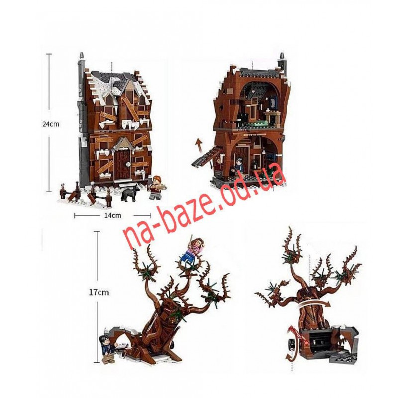 Конструктор купить как лего Гарри Поттер