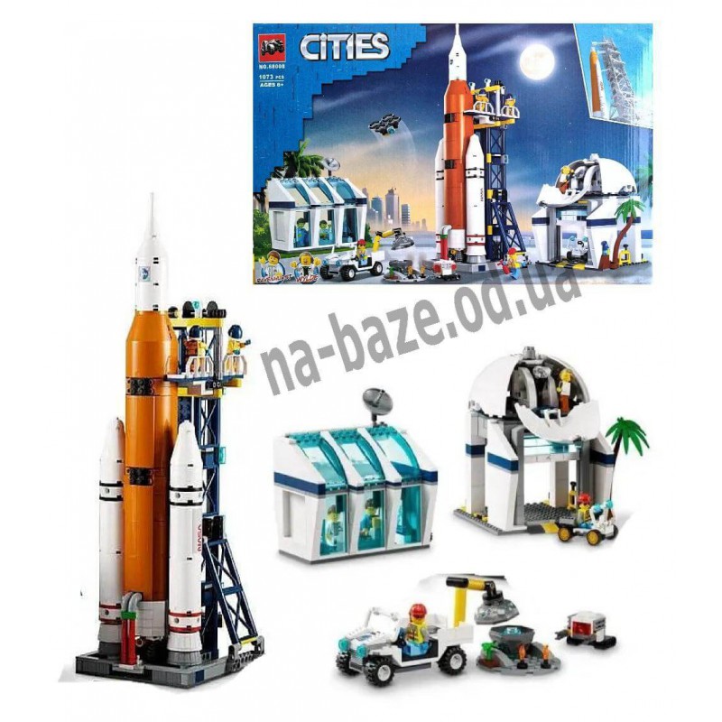 Конструктор аналог LEGO — Конструктор Сити "Центр запуска ракет Сити" 68008