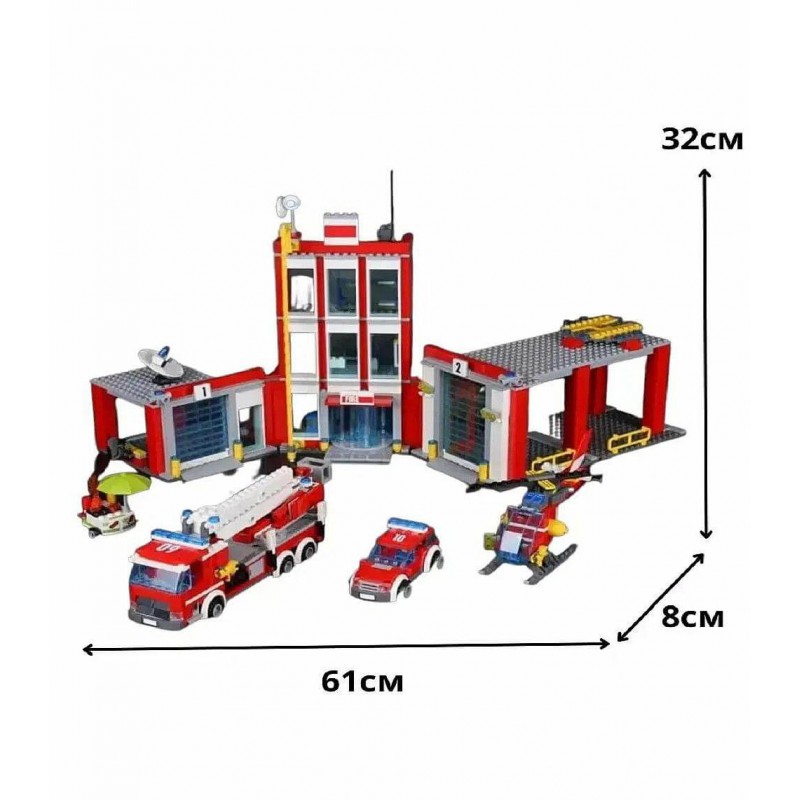 Конструктор City Пожежна станція 958 деталей з машиною та мініфігурками