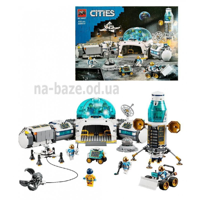 Конструктор аналог LEGO — Конструктор 68007 Сити Лунная исследовательская станция