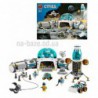 Конструктор аналог LEGO — Конструктор 68007 Сити Лунная исследовательская станция