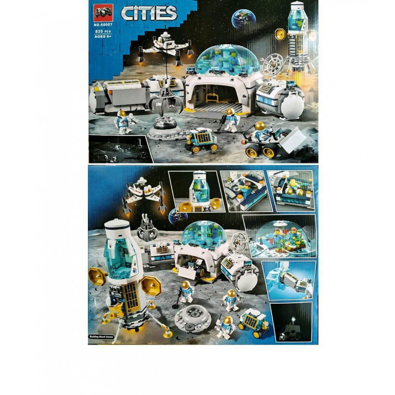  835 деталь — фото товара