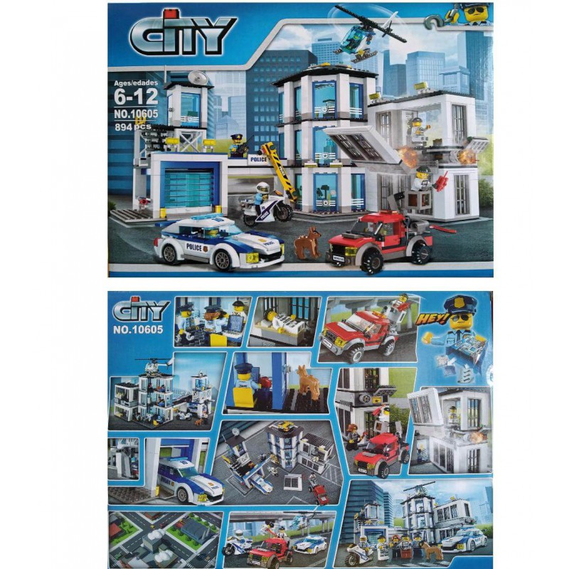 Конструктор Сити Большой полицейский участок 894 детали с техникой и минифигурками