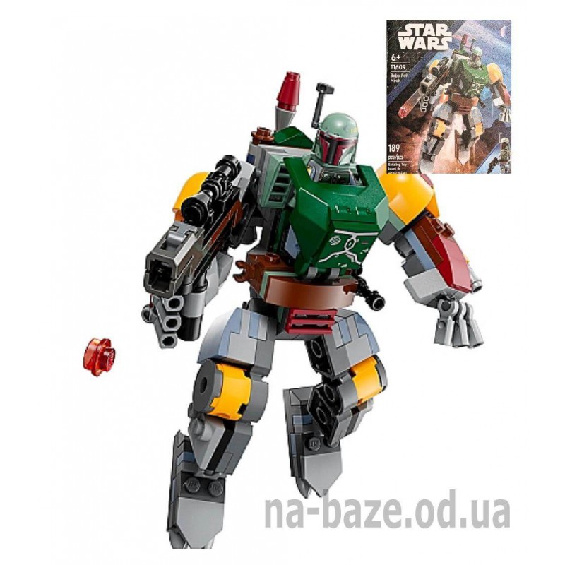 Конструктор Зоряні війни 11609 Star Wars Робот Боби Фетта 189 деталь, аналог лего