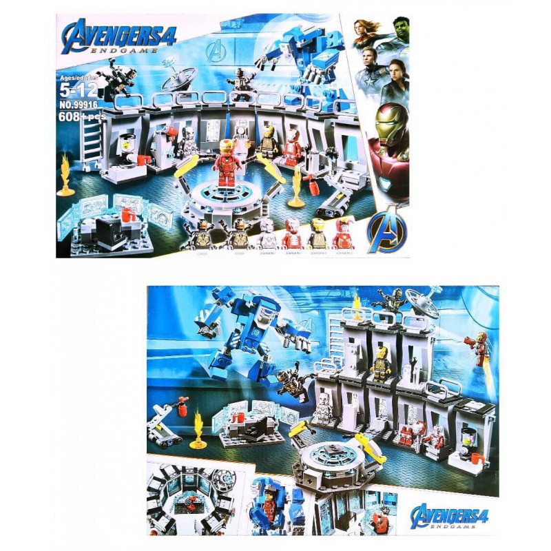 красочные коробки конструктор Лаборатория Железного человека