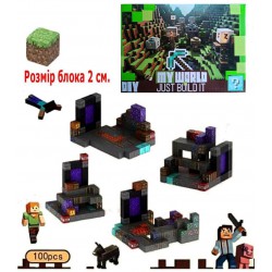 Магнітний конструктор Minecraft Шахта з порталом у Незер 100 елементів 080